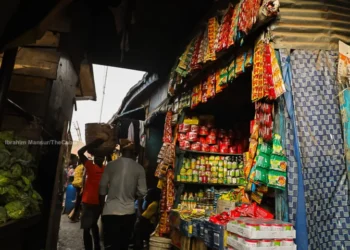 Nigeria’s inflation rate drops to 21.8%