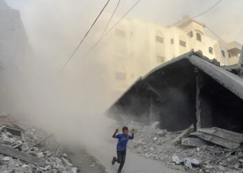 Israel begins offensive on Gaza City