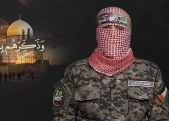 Israel confirms killing Hamas spokesman, Abu Obeida, in Gaza airstrike