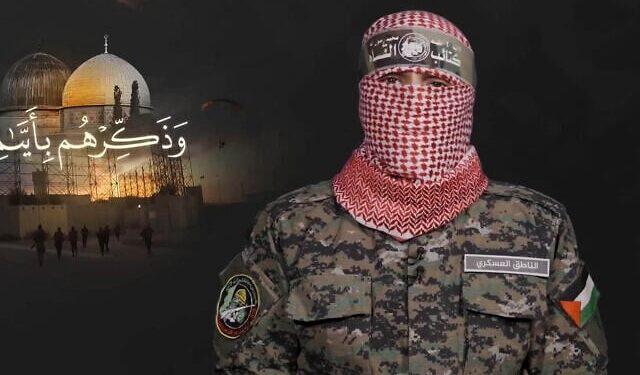 Israel confirms killing Hamas spokesman, Abu Obeida, in Gaza airstrike