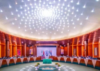 FEC places ban on formation of new federal tertiary institutions