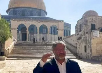 Israeli minister sparks anger by praying at sensitive Jerusalem holy site