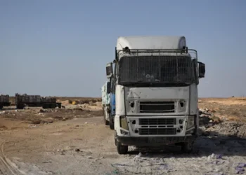 20 killed after trucks overturn in Gaza