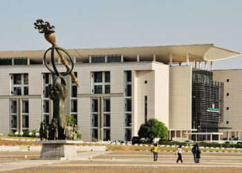 Police in FCT probe corpse found at National Assembly Complex