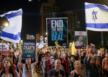 Netanyahu: I hope to announce hostage release in the ‘coming days’