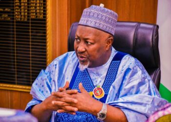 BREAKING: Defence minister, Mohammed Badaru Abubakar, resigns on health grounds