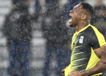 Uganda plot Eagles defeat at AFCON