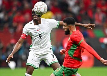 2025 AFCON: Eagles crash out on penalties against Morocco