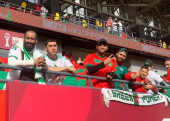 AFCON 2025: All 8 teams eliminated in Morocco