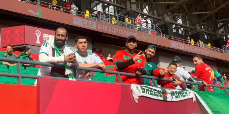 AFCON 2025: All 8 teams eliminated in Morocco