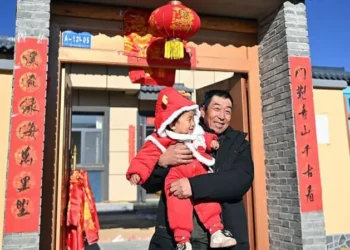 China’s population falls for fourth consecutive year