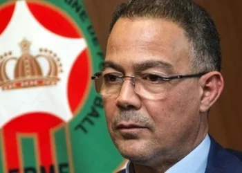 Morocco signals readiness to host WAFCON after CAF stripped Senegal of AFCON title