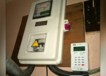 DisCos generated N207.49bn revenue in December 2025 – NERC