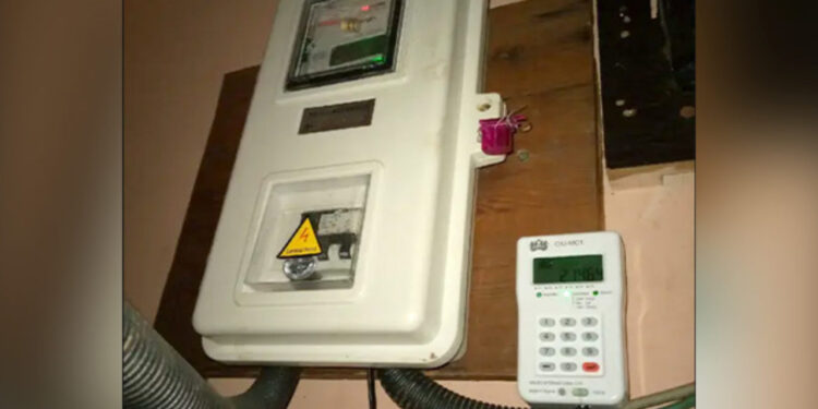 DisCos generated N207.49bn revenue in December 2025 – NERC