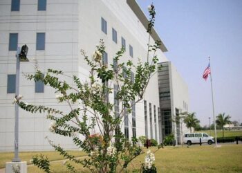 US directs non-emergency staff to leave Nigeria embassy after attacks in northern Nigeria